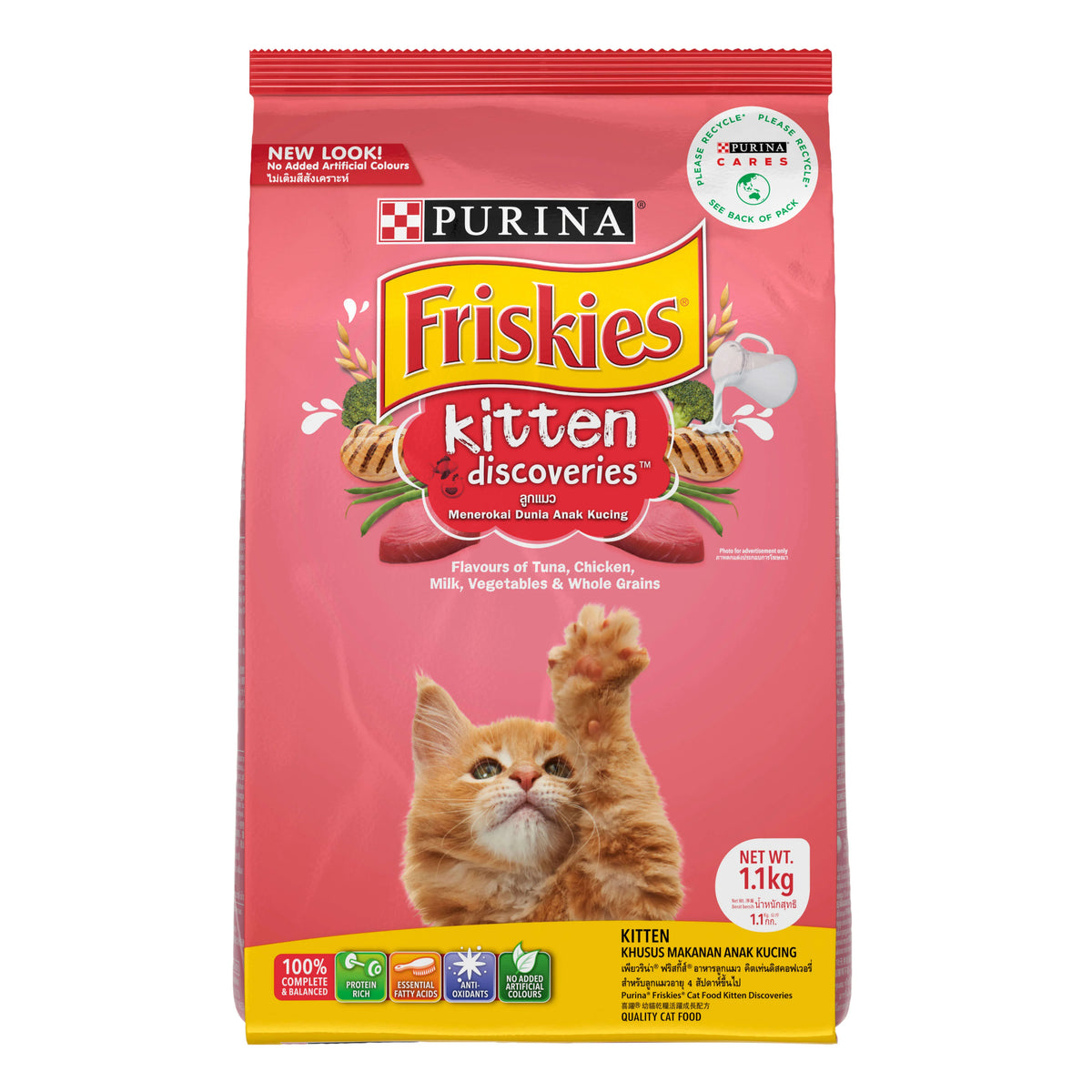 FRISKIES® Kitten Discoveries Dry Cat Food