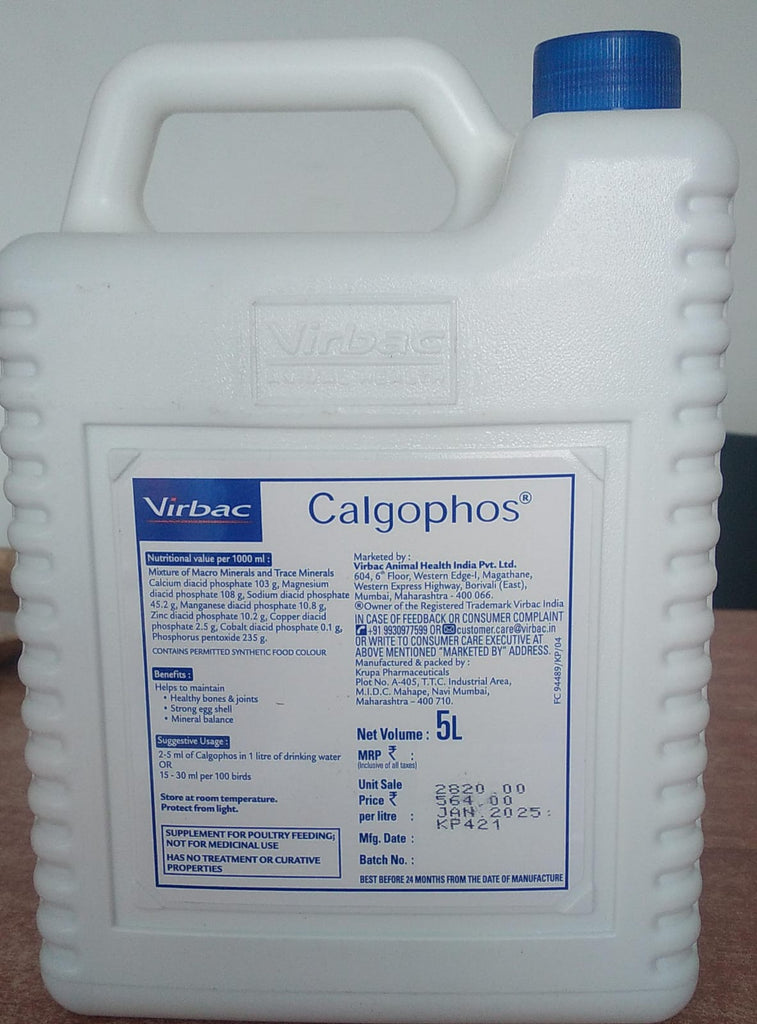 Calgophos Poultry supplement - Calcium and Phosphorous Booster for ...