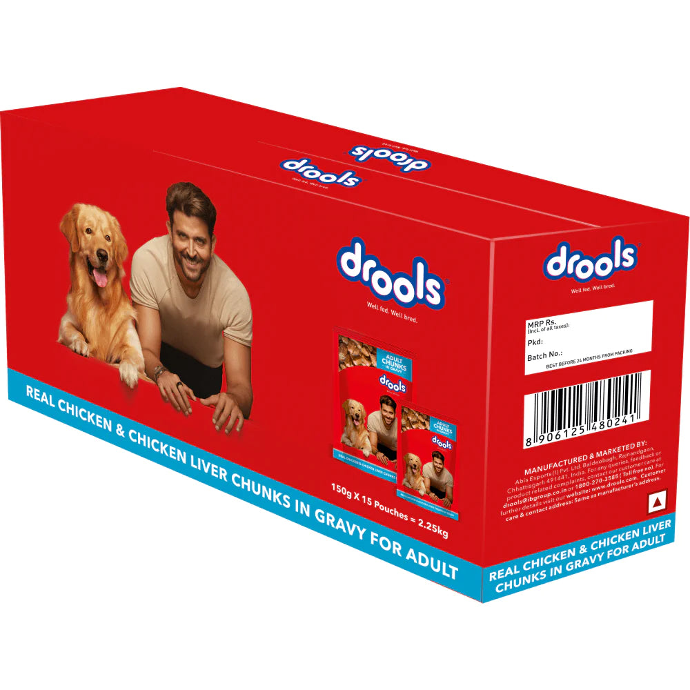Drools dog food manufacturer cheap