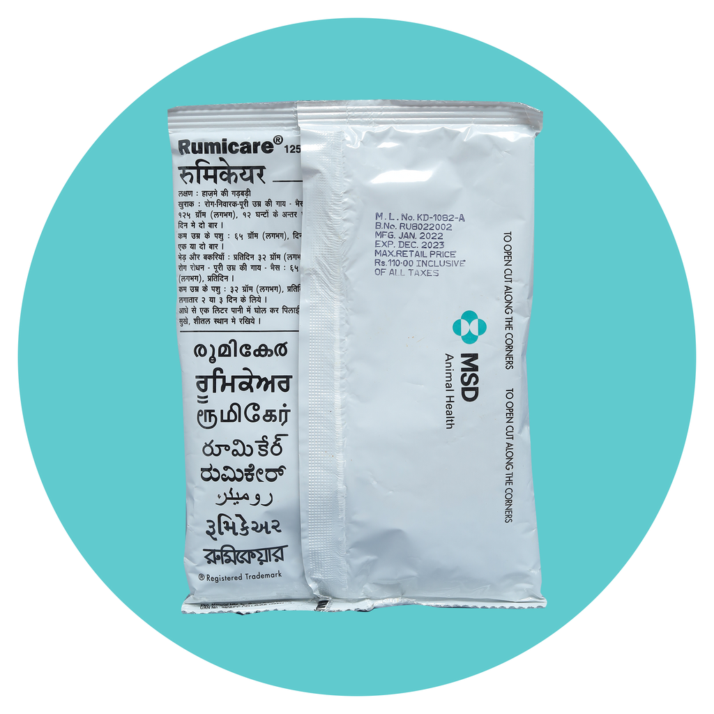 Shop Multivitamins at Sukadev Animal Care | Sukadev Animal Care