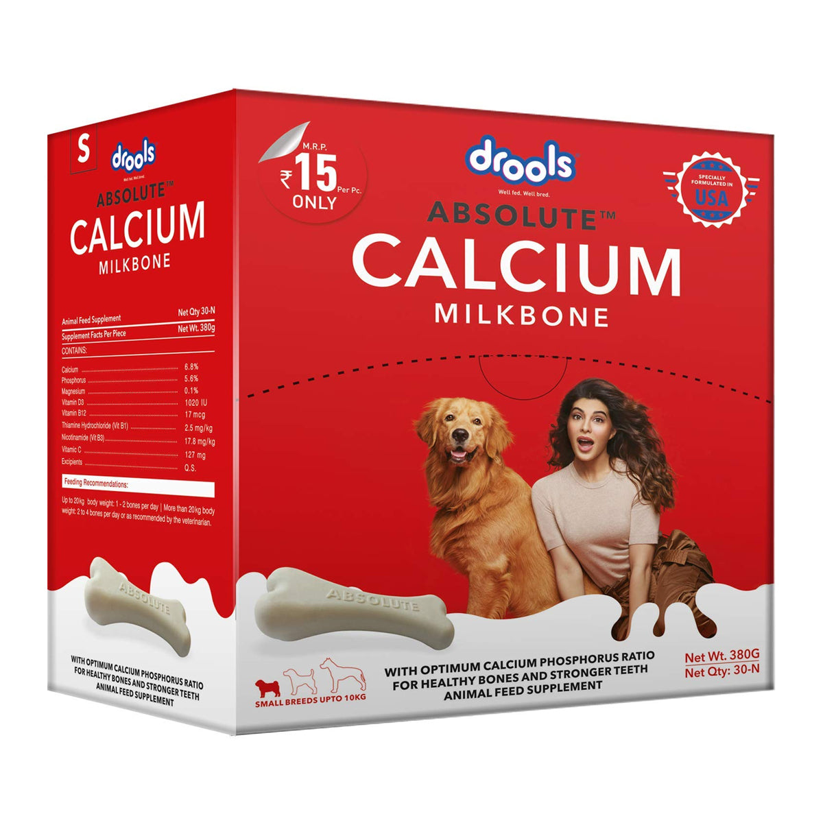 Drools Absolute Calcium Milk Bone Small 30 Pcs - Main Image