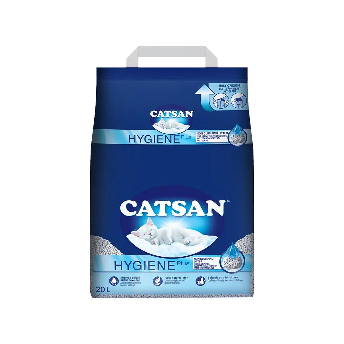 Pedigree Catsan Hygiene cat litter declumping sand